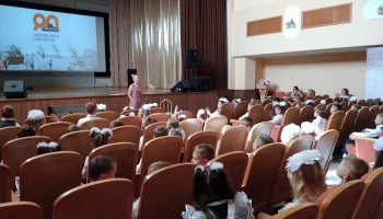 "Час памяти"