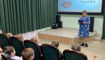 Предсеансовое мероприятие "Хлеб всему голова"
