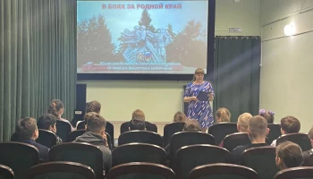 Предсеансовая беседа #Сталинградскаябытва ,#ОсвобождениеЗолотухино
