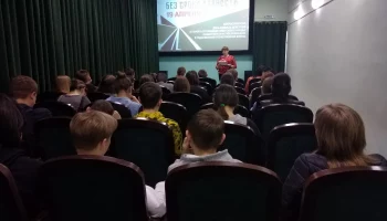 Предсеансовая беседа "День единых действий в память о жертвах преступлений против советского народа,