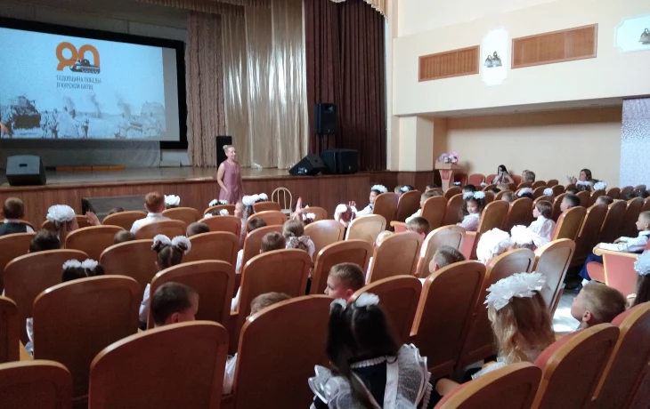 "Час памяти"